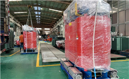 佛山干式變壓器、冷卻方式分為自然空冷強(qiáng)迫空氣冷卻