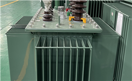 廣東油浸式變壓器，引領(lǐng)電氣設(shè)備行業(yè)新風(fēng)潮，穩(wěn)定、高效、可靠！