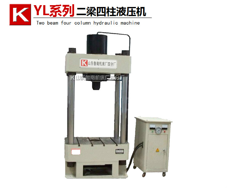 YL31-100T 二梁四柱液壓機(jī)