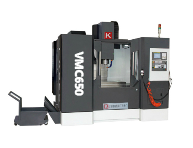VMC650 加工中心